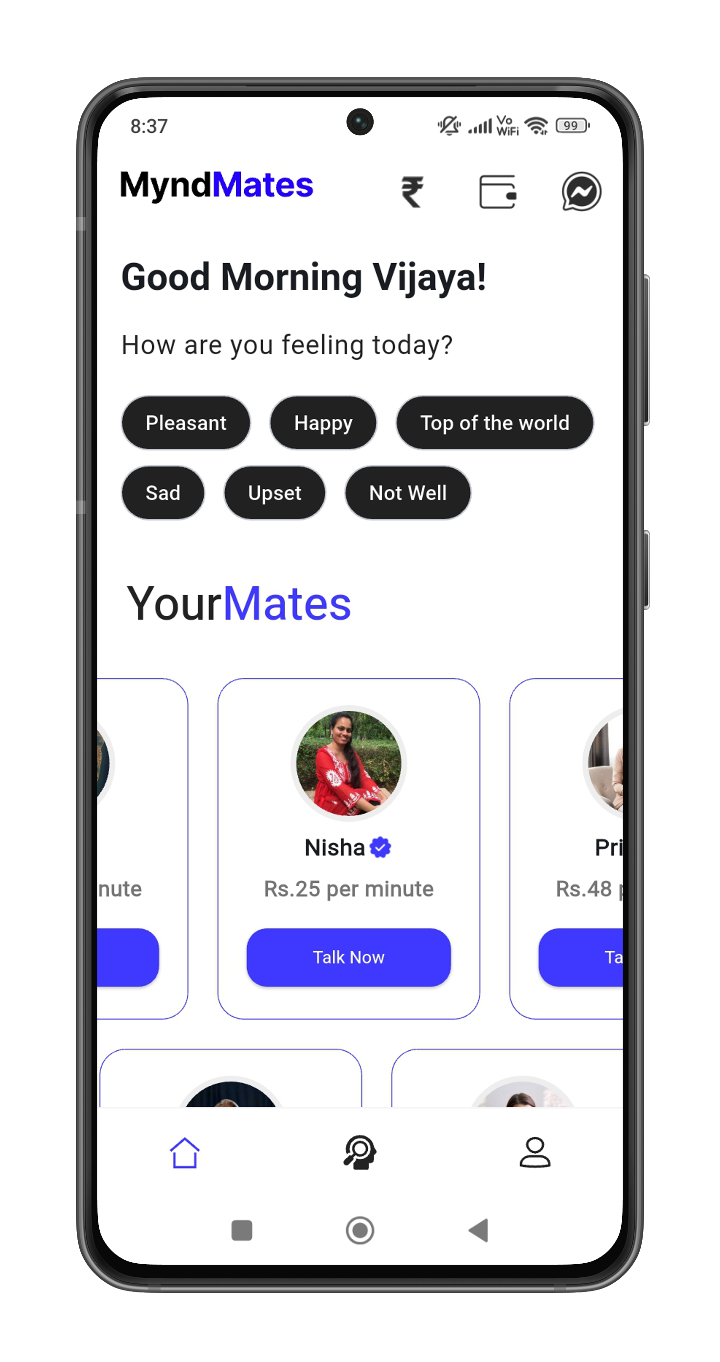 Myndmates App Landing Screen